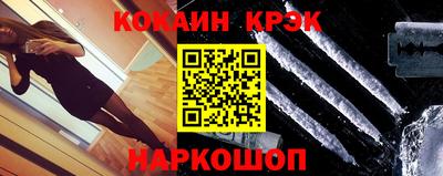 прущая мука Изобильный