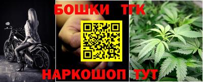 прущая мука Изобильный