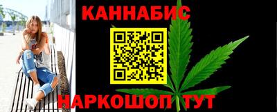 меф VHQ Ипатово