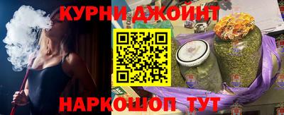 прущая мука Изобильный