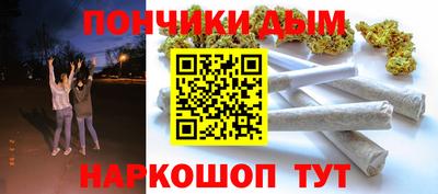 прущая мука Изобильный