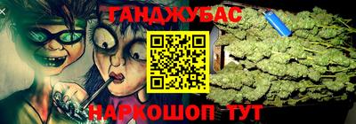 прущая мука Изобильный