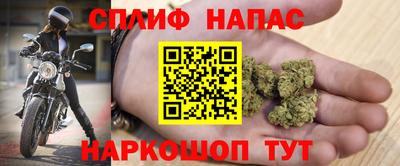 прущая мука Изобильный