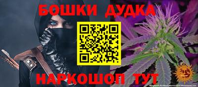 прущая мука Изобильный