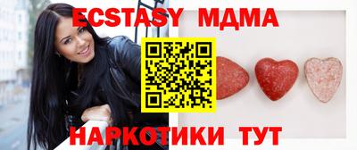 прущая мука Изобильный