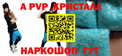 прущая мука Изобильный