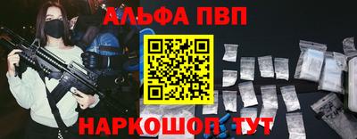 прущая мука Изобильный