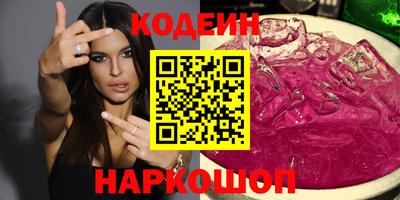 прущая мука Изобильный