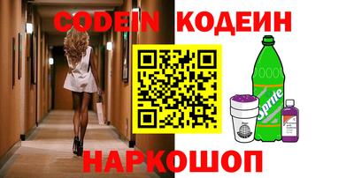 шишки Ирбит