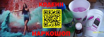 прущая мука Изобильный