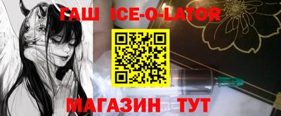 прущая мука Изобильный