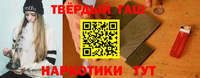 прущая мука Изобильный