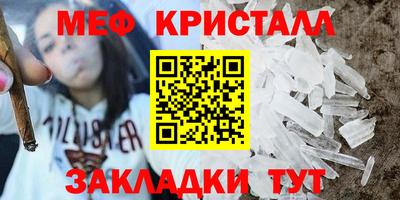 шишки Ирбит