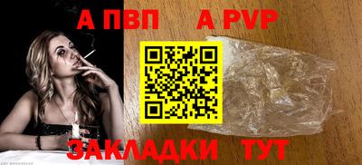 прущая мука Изобильный