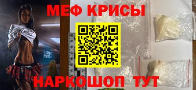 шишки Ирбит